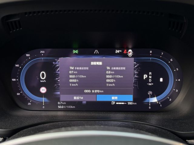 ★新車公司試乘車稀有釋出~僅跑9千公里，便宜新車近百萬，全景天窗.電尾門.雙記憶電動椅.HK音響.HUD.盲點，原鈑件★  第9張相片