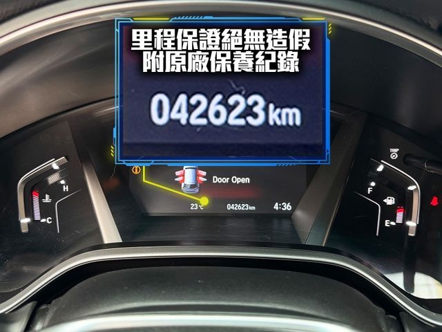 ★小改款5.5代VTIS~低里程最美白色，選配原廠五年不限里程延長保固/電子後視鏡/盲點偵測，原鈑件認證車有認證才安心★  第5張相片