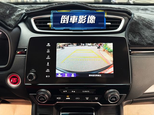 ★小改款5.5代VTIS~低里程最美白色，選配原廠五年不限里程延長保固/電子後視鏡/盲點偵測，原鈑件認證車有認證才安心★  第9張相片
