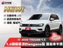 ★1.4渦輪最頂級Elengane版有環景/自動停車/換檔撥片/LV2~認證車原鈑件，IKEY.盲點.電尾門.電動椅★  第1張縮圖