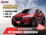 ★稀有頂級天窗版~僅跑7萬，紅色新車需加價，同年份跑最少底盤無聲無息，IKEY.盲點.HUD.定速.LED，認證車原鈑★  第1張縮圖