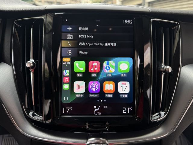 ★超美T5M AWD版~僅跑4萬多超低里程，環景影像.感應尾門.LED.電動椅X2.盲點偵測，認證車原鈑件，可全額貸款★  第14張相片