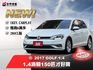★年底車18年式~1.4渦輪CL版才好開，僅跑6萬多，150匹馬力.IKEY.6氣囊.CARPLAY.倒車顯影，原鈑件★