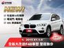 ★年底車2016年領牌~全新大改款1.5渦輪，省油低稅大動能，IKEY.雙電動椅.電尾門.倒車顯影，認證車原鈑，可全貸★  第1張縮圖