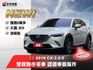 ★最美白色頂級版~僅跑8萬多里程跑少，天窗.IKEY.HUD.盲點.定速.LED.6氣囊，認證車原鈑件，可全額貸款★  第1張縮圖
