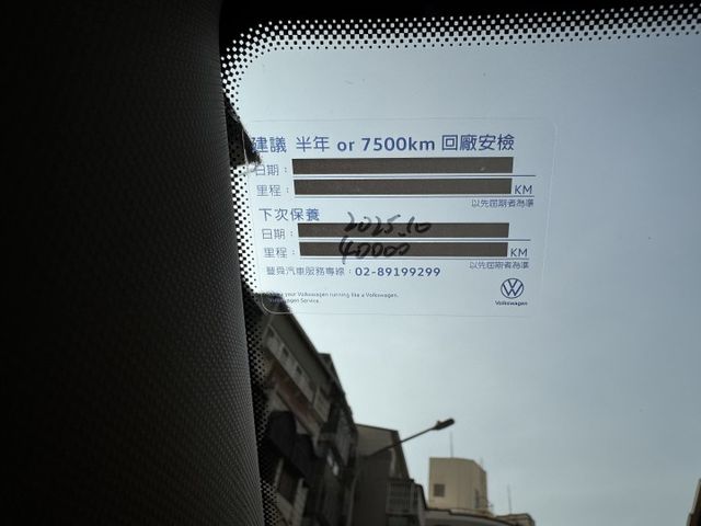 ★大特價稀有1.5渦輪STYLE版~僅跑3.5萬，記憶電動/按摩椅.IKEY.LV2.LED.盲點.自動停車，原鈑件★  第10張相片