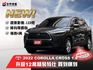 ★年底車稀有尊爵版有盲點/LED頭燈+12萬精裝特仕~環景.IKEY.導航.HUD.CARPLAY.前雷達，認證車原鈑★  第1張縮圖