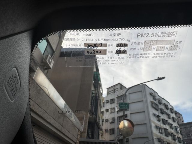 ★油電版未滿一年車~現省20萬元，IKEY.摸門解鎖.LV2.盲點.LED.CARPLAY導航，認證車原鈑件，可全額貸★  第6張相片