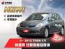 ★大特價超美五門掀背車~里程跑少，認證車原鈑件，內裝外觀都很美/四顆輪胎也很新喔，比較後就知優惠，可全額貸款★  第1張縮圖