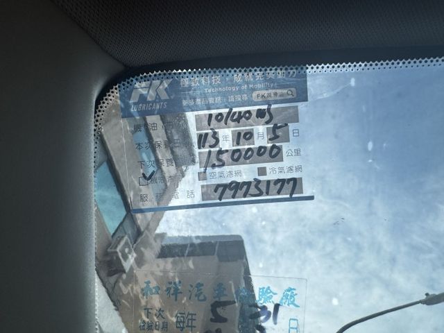 ★大特價超美五門掀背車~里程跑少，認證車原鈑件，內裝外觀都很美/四顆輪胎也很新喔，比較後就知優惠，可全額貸款★  第9張相片