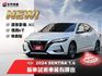 ★新車試乘車稀有釋出~尊爵版僅跑6千，認證車原鈑件，IKEY.ACC.環景影像.盲點.LED.CARPLAY，原廠保固★  第1張縮圖