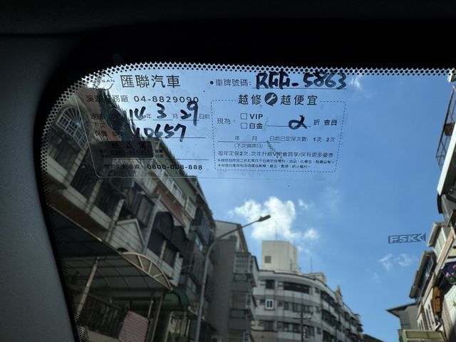 ★新車試乘車稀有釋出~尊爵版僅跑6千，認證車原鈑件，IKEY.ACC.環景影像.盲點.LED.CARPLAY，原廠保固★  第6張相片