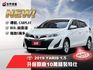 ★原廠精裝影音版~升級10萬配件免費送，僅跑5萬多公里，認證車原鈑件，導航.HUD.前雷達.CARPLAY.行車紀錄器★  第1張縮圖
