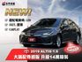 ★大滿配稀有最頂尊爵版+14萬精裝特仕(影音全配/電動椅/LED/環景/迎賓踏板)，認證車原鈑，IKEY.盲點.LV2★  第1張縮圖