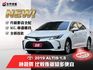 ★全新大改款秒殺特價中~升級影音全配/變形蟲方向盤，ACC.車道維持.導航.電視.倒車顯影.CARPLAY，認證車★  第1張縮圖