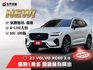 ★原廠稀有釋出B5U AWD版~僅跑1.6萬，氣壓懸吊.原廠大包.HK音響.HUD.全景天窗.環景.LV2，認證車原鈑★  第1張縮圖