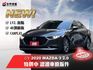 ★大特價全新大改款4D頂級版~認證車原鈑件，IKEY.LV2.盲點.LED.CARPLAY導航.倒車顯影，可全額貸款★  第1張縮圖