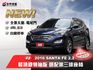 ★小改款最高階4WD領袖版僅跑4萬低里程附原廠紀錄~選配後座雙螢幕/三排座椅/電視/側踏板，全車內外美到不可思議★  第1張縮圖