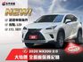 ★大特價最美白色系~完善原廠保養紀錄，IKEY.ACC.車道維持.盲點.LED頭燈.CARPLAY導航，認證車原鈑件★  第1張縮圖