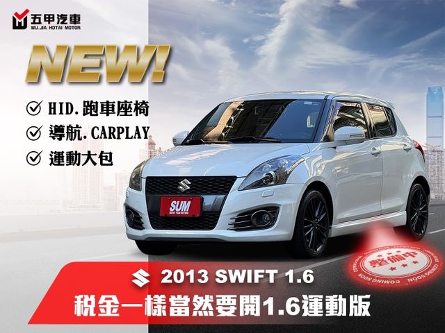 ★稀有1.6 SPORT版+升級數萬選配~原鈑件，IKEY.導航.CARPLAY.換檔撥片.6氣囊.胎壓.HUD.防滑★  第1張相片