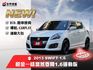 ★稀有1.6 SPORT版+升級數萬選配~原鈑件，IKEY.導航.CARPLAY.換檔撥片.6氣囊.胎壓.HUD.防滑★  第1張縮圖
