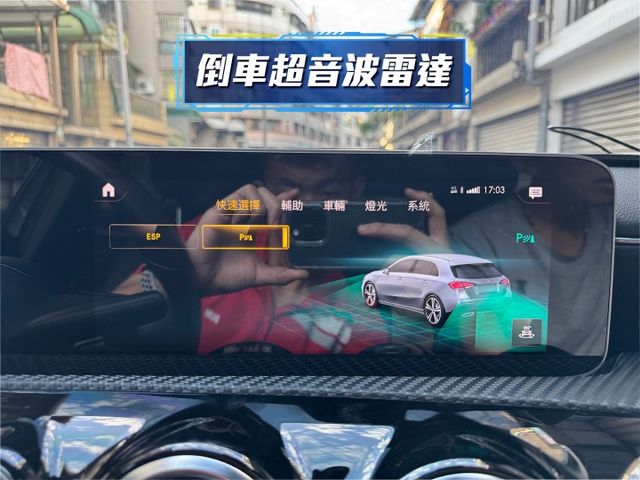 ★特價全新改款19年式新車頭~僅跑5萬多，認證車原鈑件，IKEY.CARPLAY導航.倒車顯影.電動椅.LED，可全貸★  第14張相片