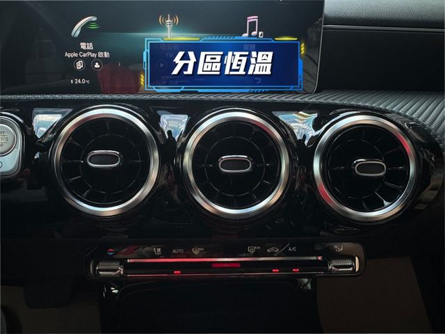 ★特價全新改款19年式新車頭~僅跑5萬多，認證車原鈑件，IKEY.CARPLAY導航.倒車顯影.電動椅.LED，可全貸★  第18張相片