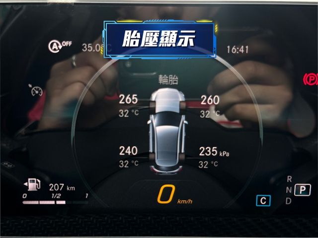★特價全新改款19年式新車頭~僅跑5萬多，認證車原鈑件，IKEY.CARPLAY導航.倒車顯影.電動椅.LED，可全貸★  第20張相片