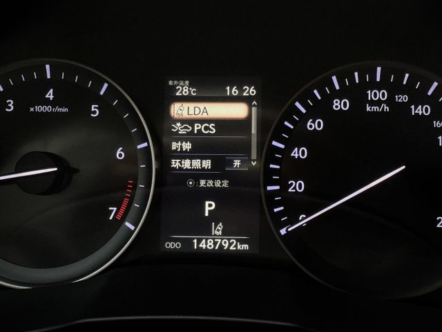 ★小改款16年式2.0旗艦版~IKEY.ACC.車道偏移.通風椅.盲點.導航.雙電動椅.電動遮陽簾.天窗，認證原鈑件★  第10張相片