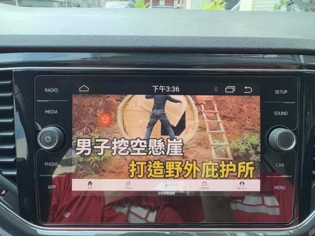 ★年底車1.5渦輪高規DESIGN版~原廠保固中，IKEY.LV2.電尾門.盲點.導航.LED.自動停車，認證車原鈑件★  第16張相片