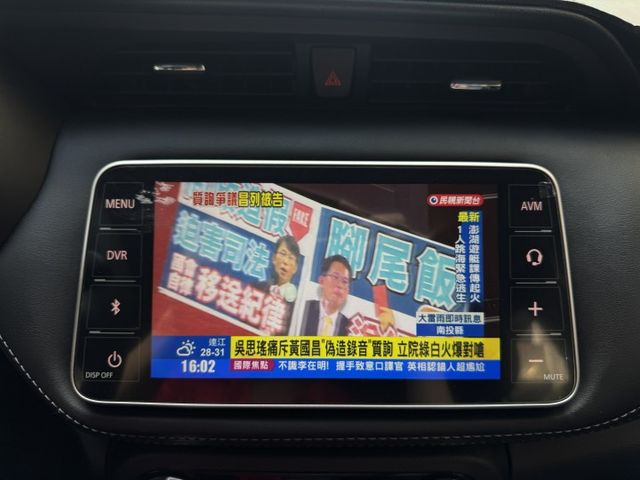 ★秒殺價~智行旗艦版+數萬精裝特仕免費送，僅跑4萬，原廠保養紀錄，IKEY.環景影像.盲點.導航.LED，認證車原鈑件★  第12張相片