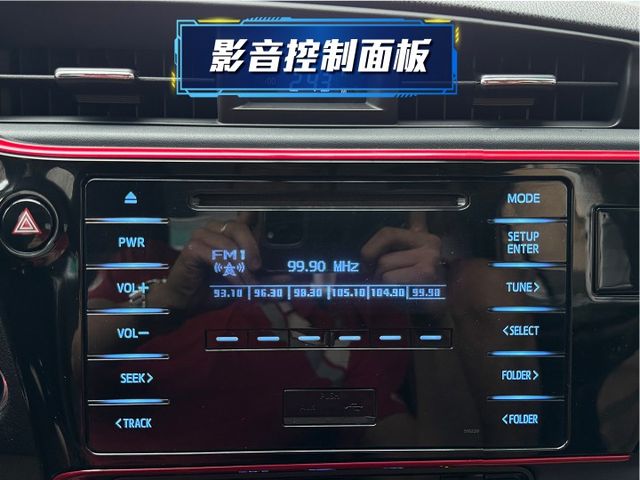 ★超稀有X運動版~認證車原鈑件，空力套件.盲點.換檔撥片.IKEY.LED.防滑.8氣囊.數位儀錶板，可全額貸款★  第9張相片