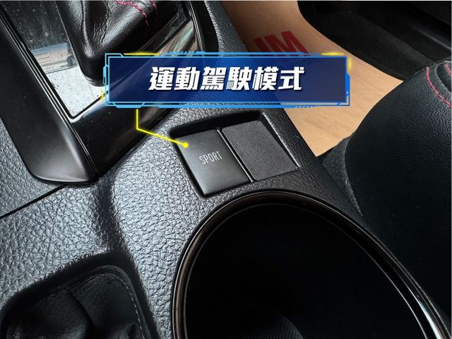 ★超稀有X運動版~認證車原鈑件，空力套件.盲點.換檔撥片.IKEY.LED.防滑.8氣囊.數位儀錶板，可全額貸款★  第12張相片