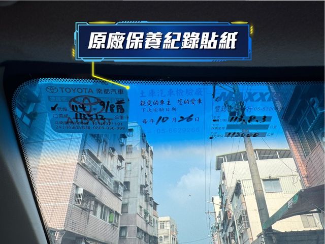 ★超稀有X運動版~認證車原鈑件，空力套件.盲點.換檔撥片.IKEY.LED.防滑.8氣囊.數位儀錶板，可全額貸款★  第19張相片