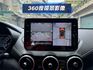 ★年底車21年式尊爵智駕版~遠端遙控.環景影像.LV2.盲點.CARPLAY.LED頭燈，認證車原鈑件，可全額貸款★  第15張縮圖