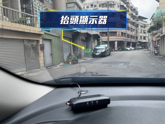 ★年底車21年式尊爵智駕版~遠端遙控.環景影像.LV2.盲點.CARPLAY.LED頭燈，認證車原鈑件，可全額貸款★  第20張相片