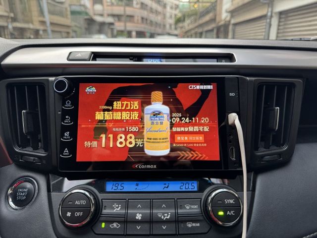 ★大滿配超美低里程豪華版+14萬精裝特仕~認證車原鈑件，IKEY.導航.電視.HUD.行車紀錄.側踏板.電動椅.LED★  第11張相片