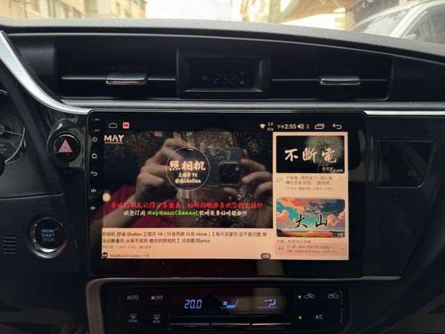 ★特價升級影音全配/LED尾燈~IKEY.導航.CARPLAY.倒車顯影.電視.恆溫.防滑.定速.日行燈，認證車可全貸★  第14張相片