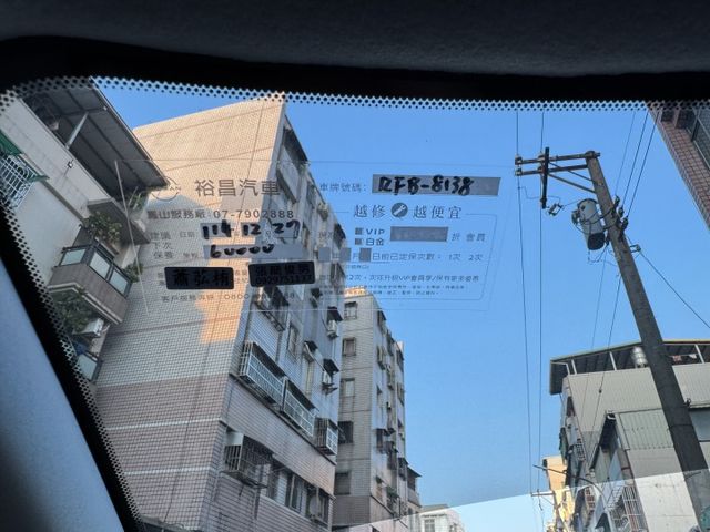 ★全台最低價~運動J版，最美白色系，認證車原鈑件，IKEY.定速.LED頭燈.CARPALY導航.盲點，原廠保養紀錄★  第12張相片