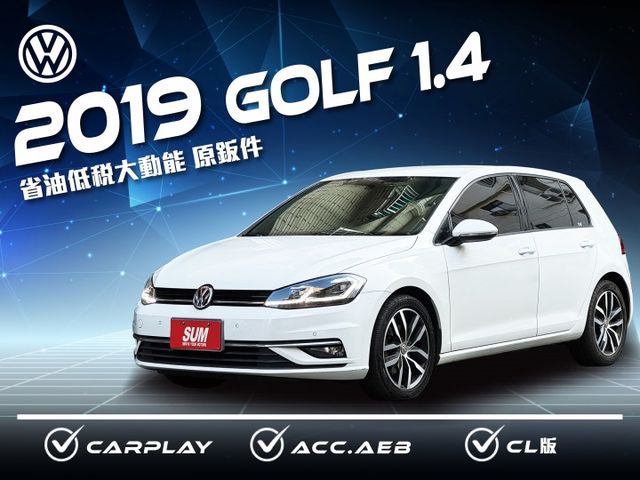 ★1.4渦輪CL版~省油省稅大動能，IKEY.ACC.AEB.LED頭燈.CARPLAY導航.倒車顯影，認證車原鈑件★  第1張相片