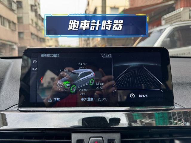 ★年底車2018年領牌+升級大螢幕影音~1.5渦輪里程跑少，IKEY.5AS.雙電動椅.電尾門.LED.導航，可全額貸★  第15張相片