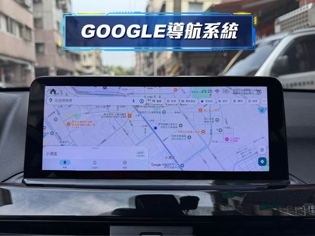 ★年底車2018年領牌+升級大螢幕影音~1.5渦輪里程跑少，IKEY.5AS.雙電動椅.電尾門.LED.導航，可全額貸★  第16張相片