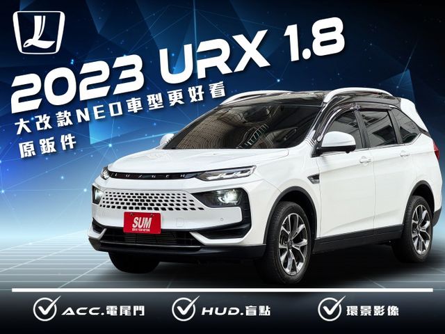 ★改款NEO車型外表更好看~僅跑4萬多雙色黑車頂，IKEY.環景.ACC.電尾門.盲點.CARPLAY.HUD，原鈑件★  第1張相片