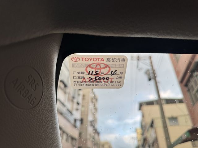 ★稀有尊爵版+10萬精裝特仕~僅跑2萬，環景影像.導航.LED.IKEY.盲點.CARPLAY，認證車原鈑，原廠保固中★  第13張相片