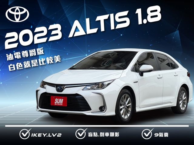 ★油電尊爵版~超省油一公升可跑25KM，IKEY.盲點.ACC.車道維持.倒車顯影.9氣囊，認證原鈑件，原廠保固★  第1張相片