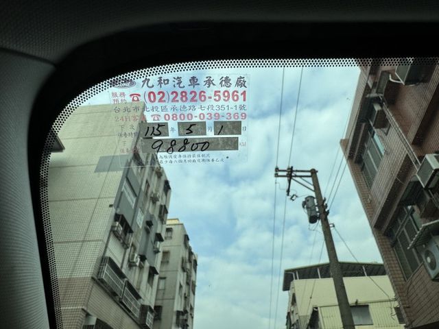 ★ACTIVE任性版+升級環景影像/6年原廠保固，全原廠保養紀錄，認證車原鈑件，IKEY.LV2.B&O音響.電動椅★  第9張相片