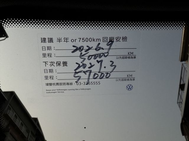 ★年底車23年式1.5渦輪STYLE版~原廠保養紀錄，認證車原鈑，IKEY.LV2.自動停車.記憶電動椅.盲點.LED★  第10張相片