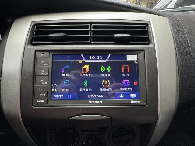 ★精裝影音版~認證車原鈑件，衛星導航.數位電視.倒車顯影.胎壓偵測.前雷達，最美白色系，可全額貸款★  第8張相片