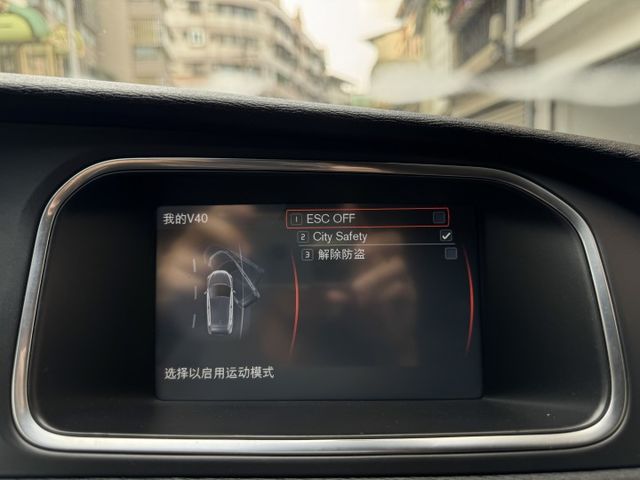 ★超美瑞典小坦克V40 T4僅跑8萬超低里程(附紀錄)~原鈑件認證車/本月促銷一口價，挑戰全國最低價★  第14張相片