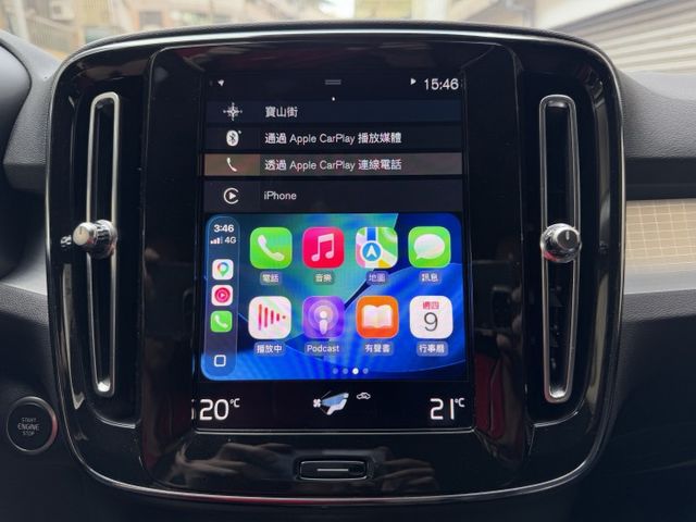 ★T3版時尚高安全省油又低稅~已升等P.P套件(環景.電尾門.雙電動椅)，僅跑5萬公里/原鈑件認證車才安心/本月特價車★  第18張相片